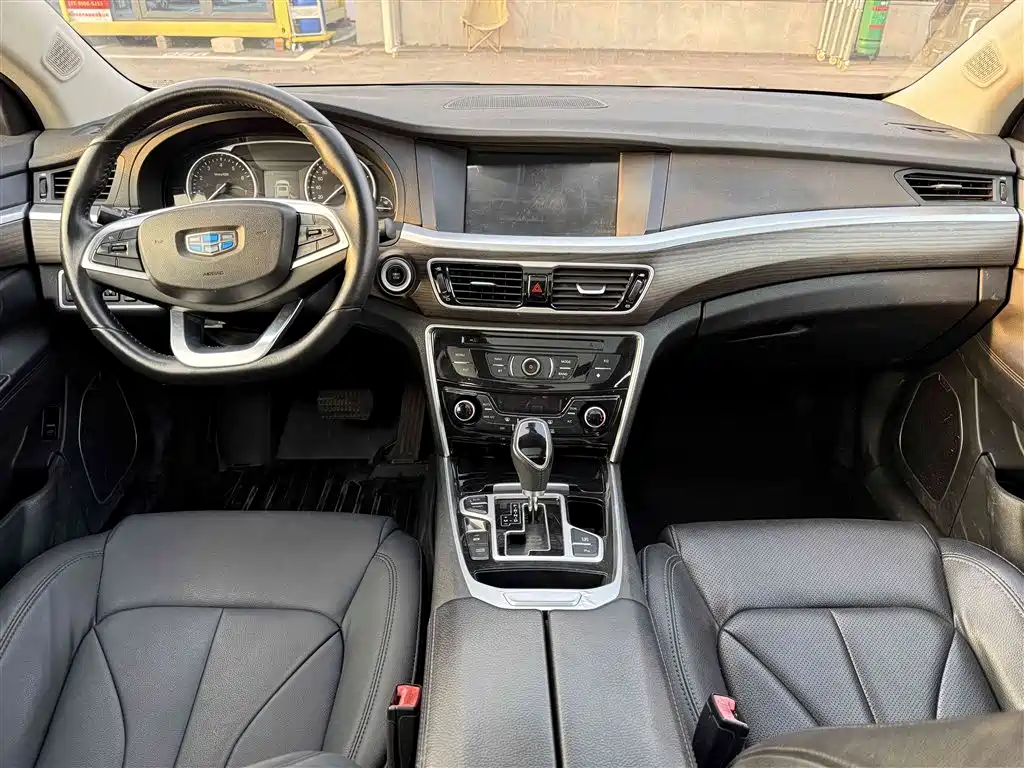 GEELY AUTOMOBILE BORUI