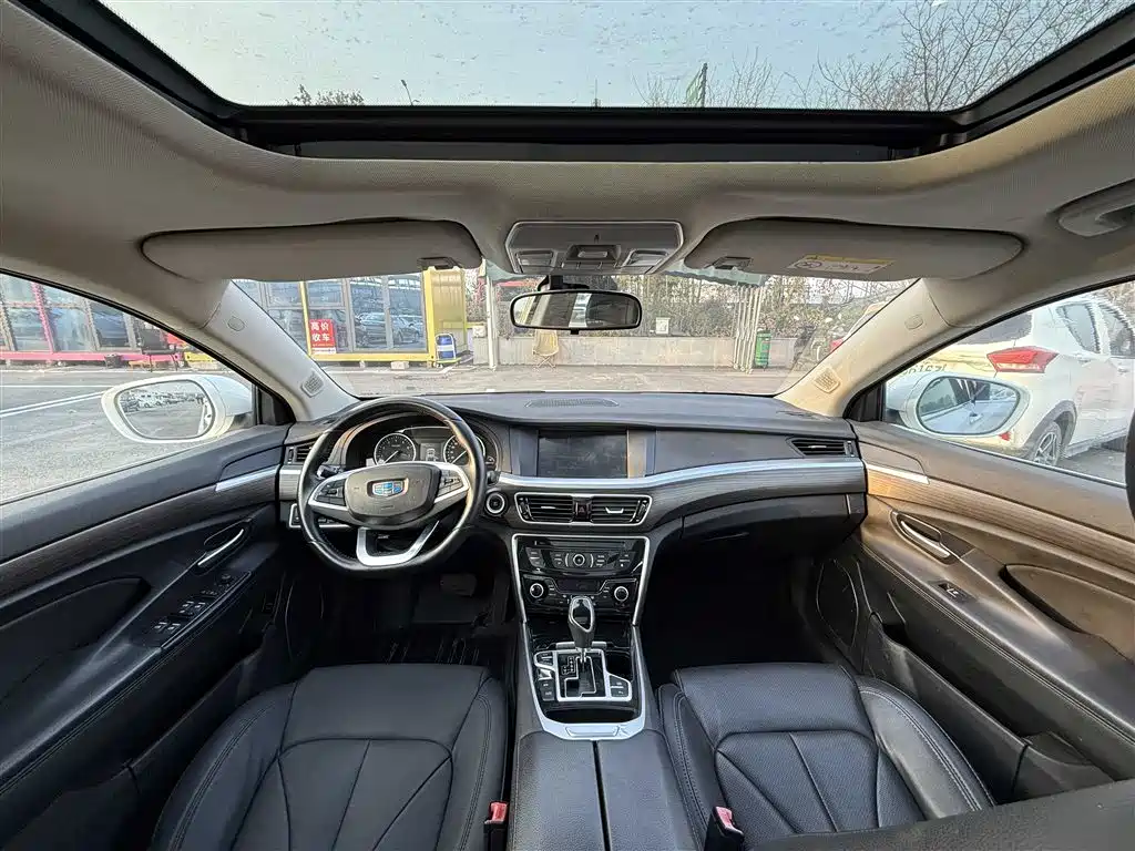 GEELY AUTOMOBILE BORUI