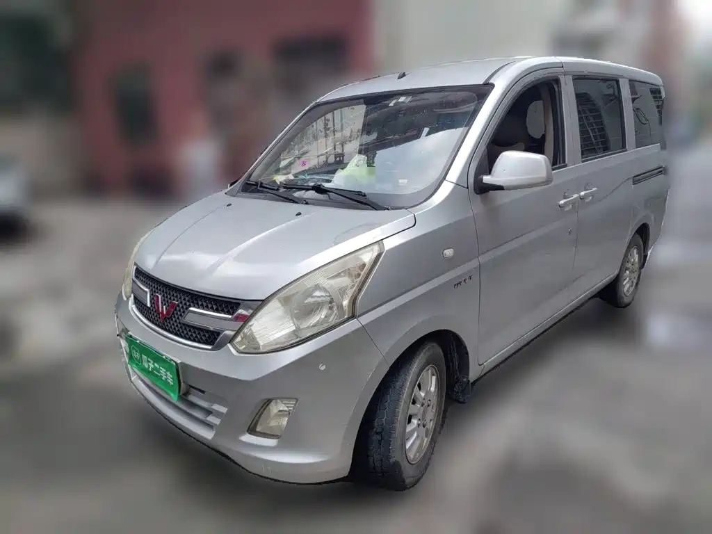 Wuling Rongguang V