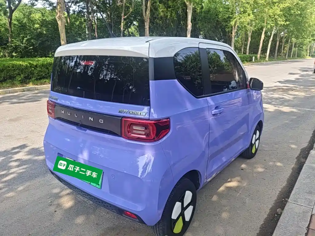 Wuling Mini EV MINIEV 2022