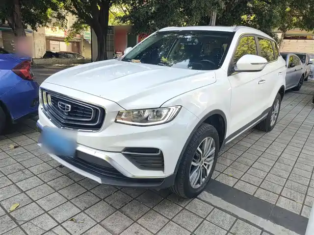 GEELY AUTOMOBILE BOYUE