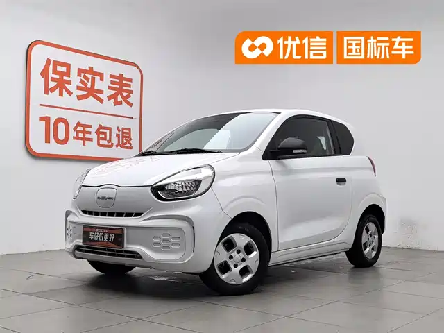 2022 Roewe Clever
