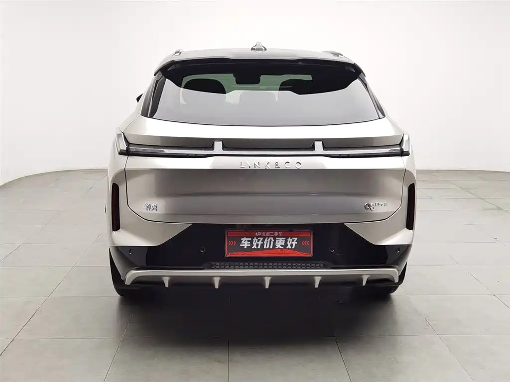 Lynk & Co 08 EM-P 2023 120km Halo