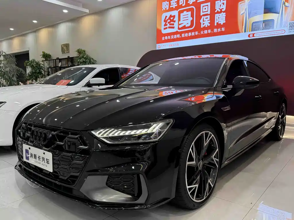 Купить Audi A7L