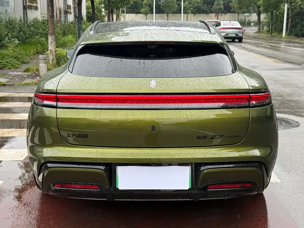Shangjie Z7T 2026 Ultra