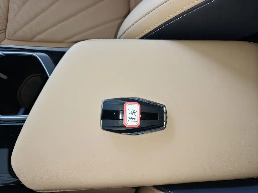 Geely Boyue L — миниатюра 9