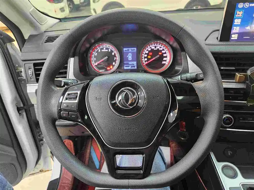 Fengxing X5 — миниатюра 4