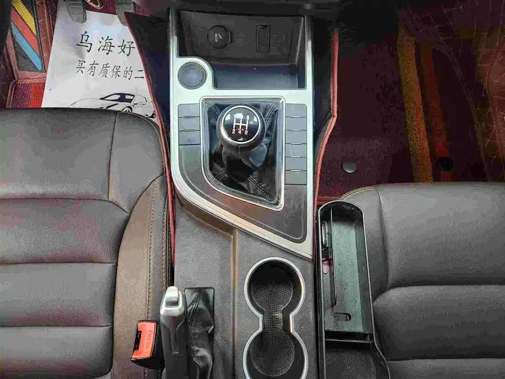 Fengxing X5 — миниатюра 10