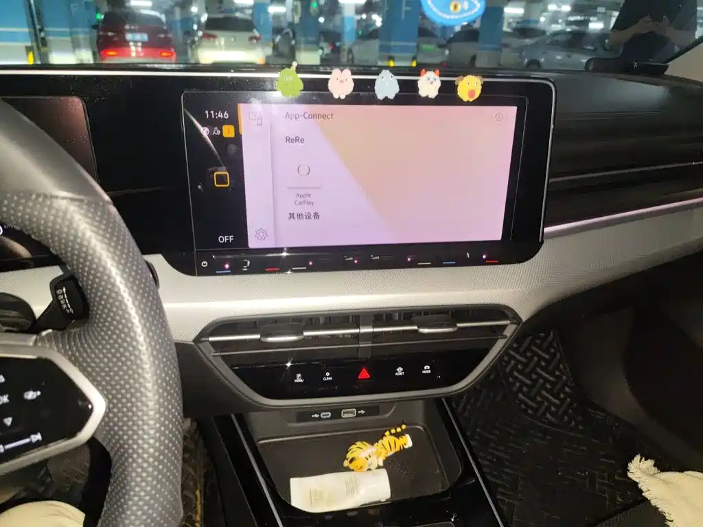 Volkswagen Lamando — миниатюра 16