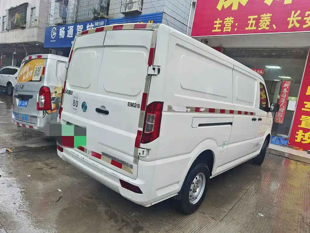 Yufeng EM26 — миниатюра 6