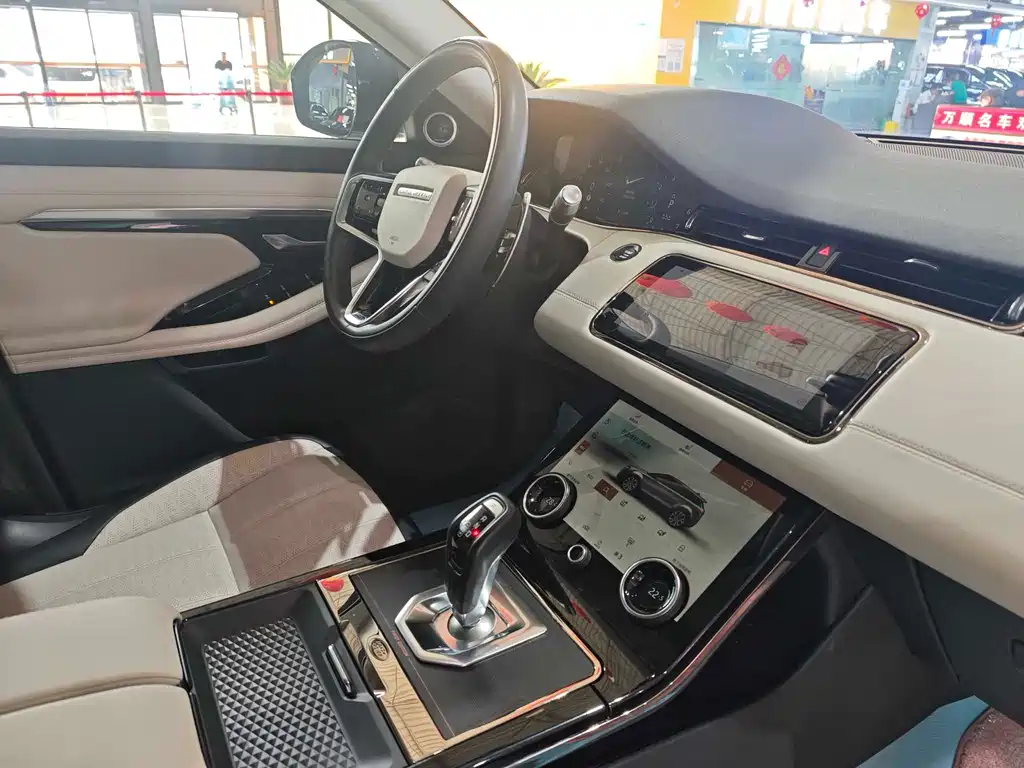 LAND ROVER RANGE ROVER AURORA