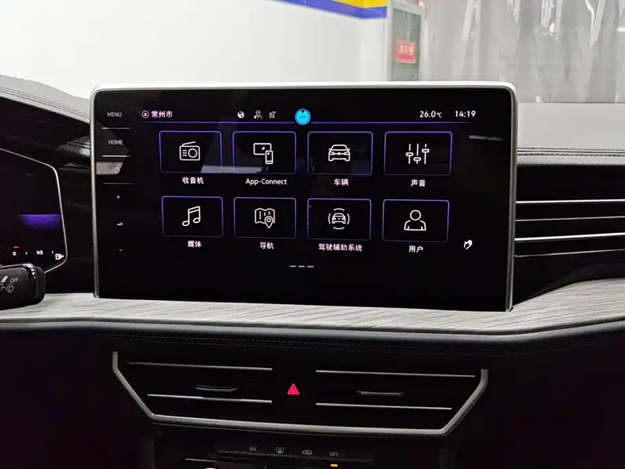 Volkswagen Sagitar — миниатюра 13