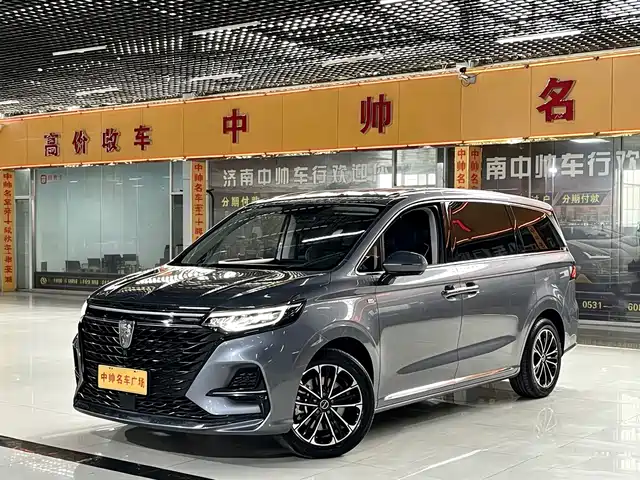2022 Roewe iMAX8