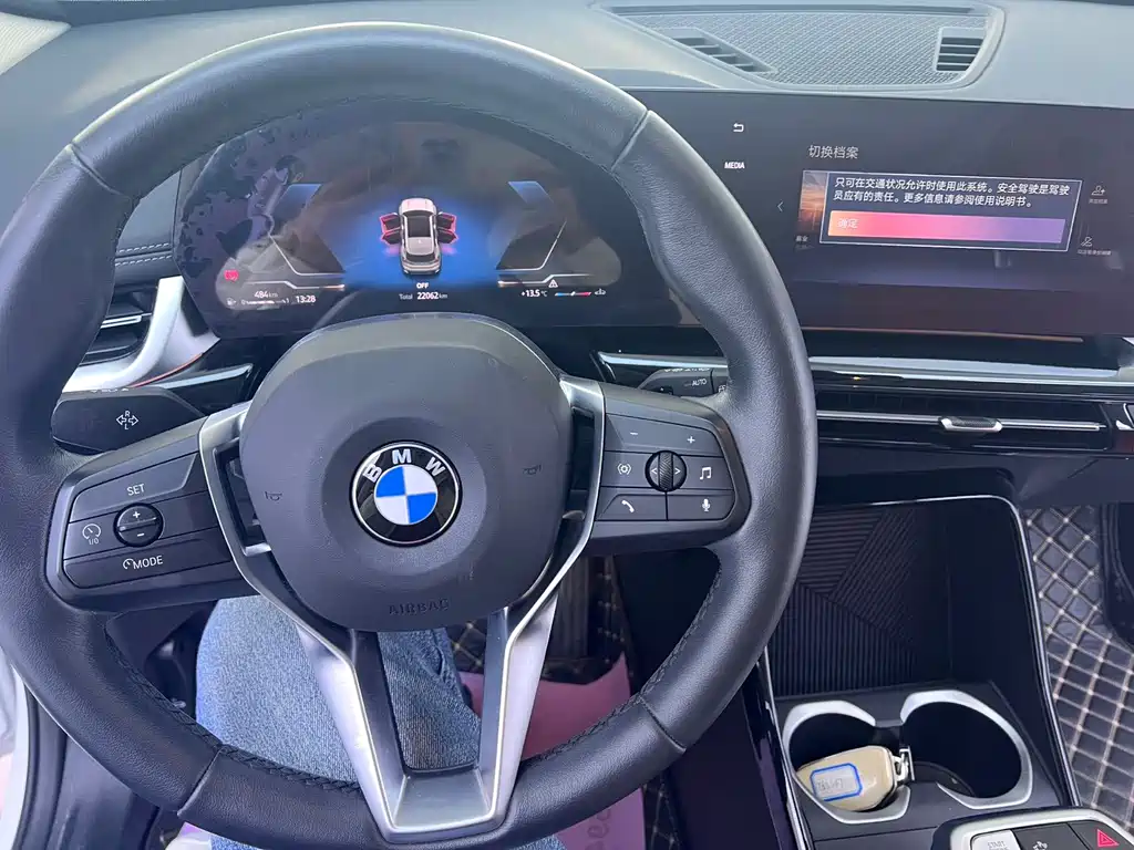 BMW X1 — миниатюра 19