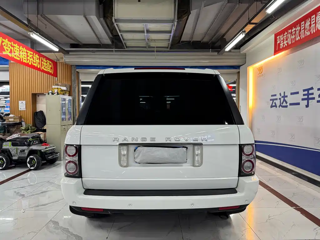 Land Rover Range Rover 2012 5.0 NA V8