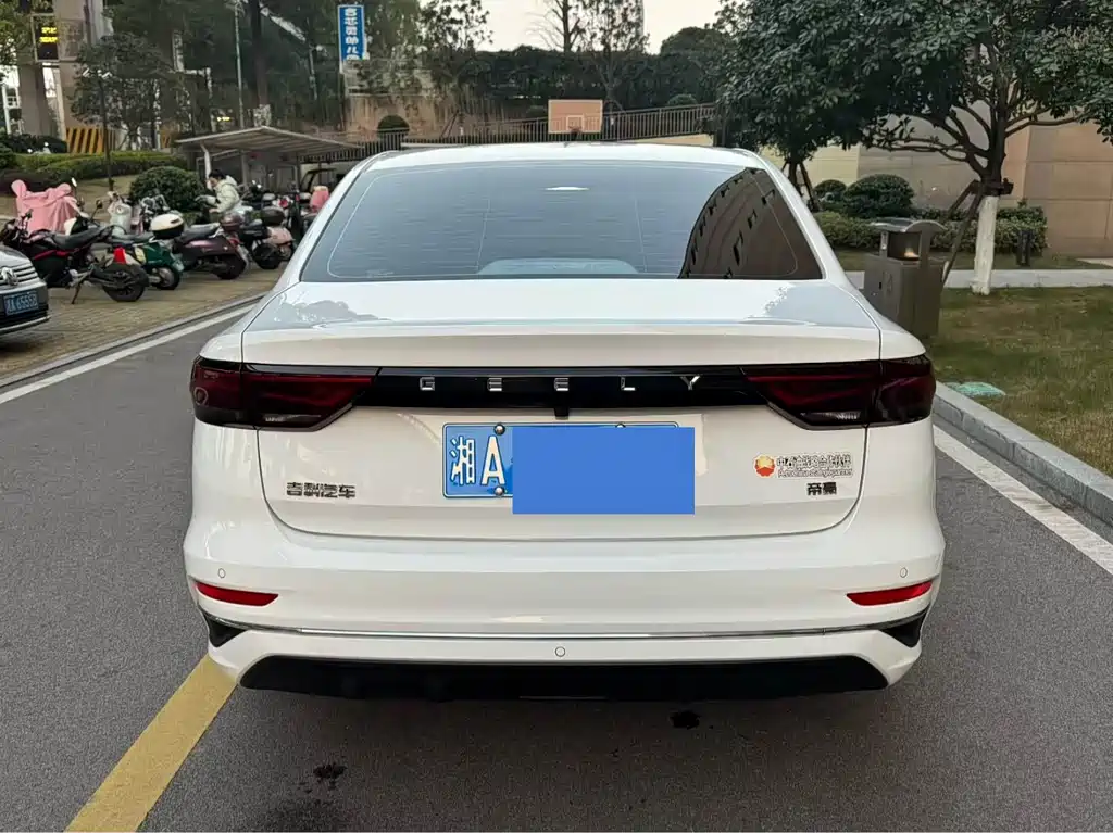 GEELY AUTOMOBILE EMGRAND