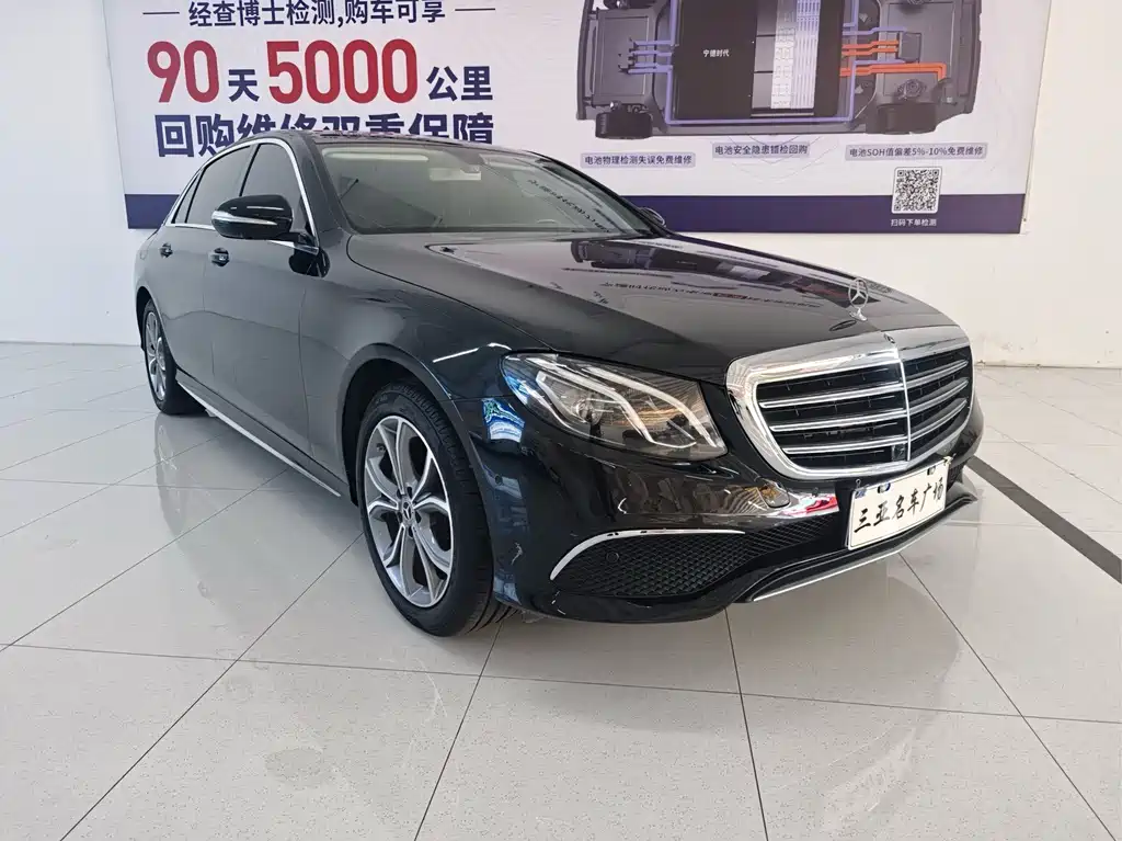 Mercedes-Benz E-Class — миниатюра 3