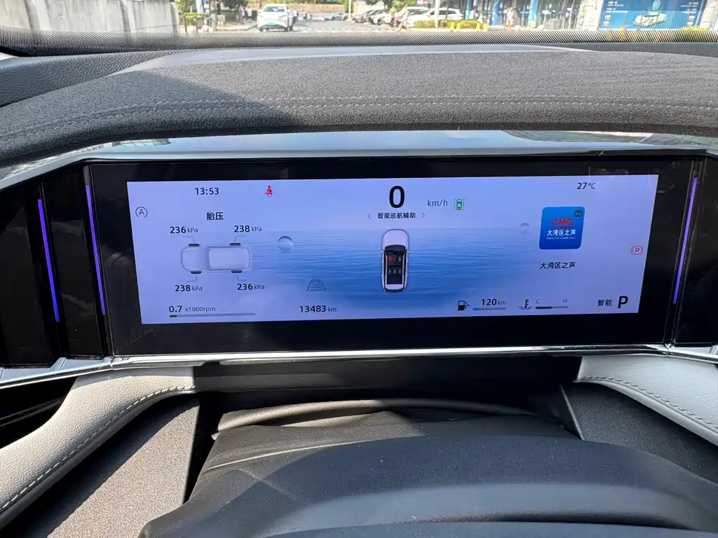 Geely Boyue L — миниатюра 19