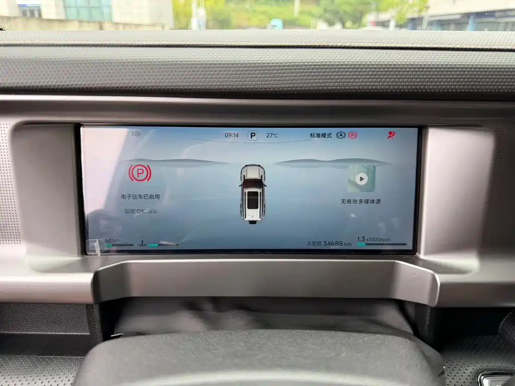 Jetour Traveller — миниатюра 15