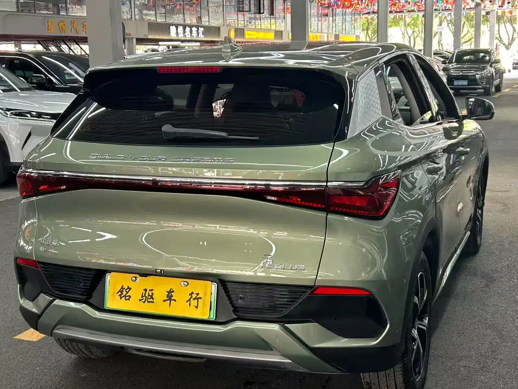 BYD Yuan Plus — миниатюра 7
