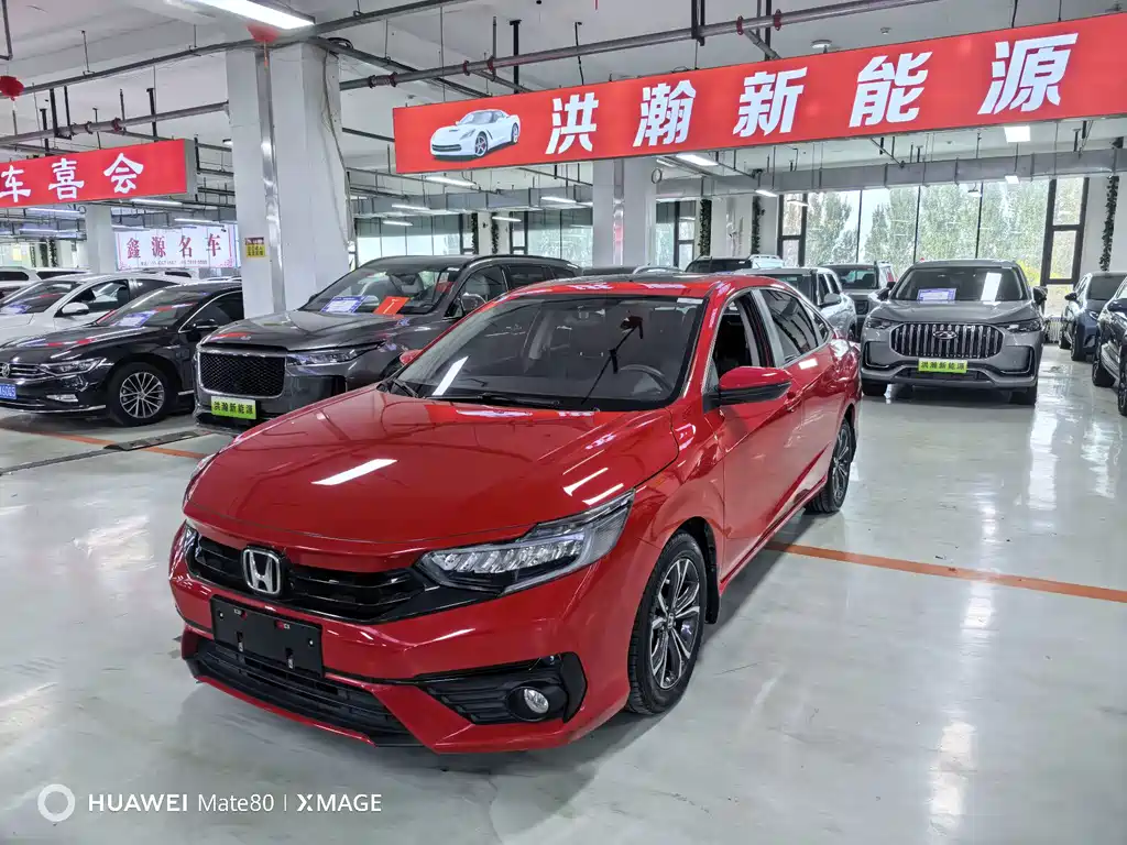 Honda Envix