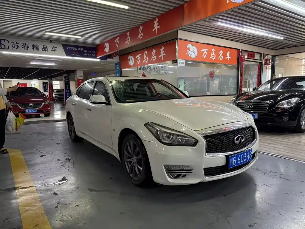 Infiniti Q70 2015 Q70L 2.5L Elite
