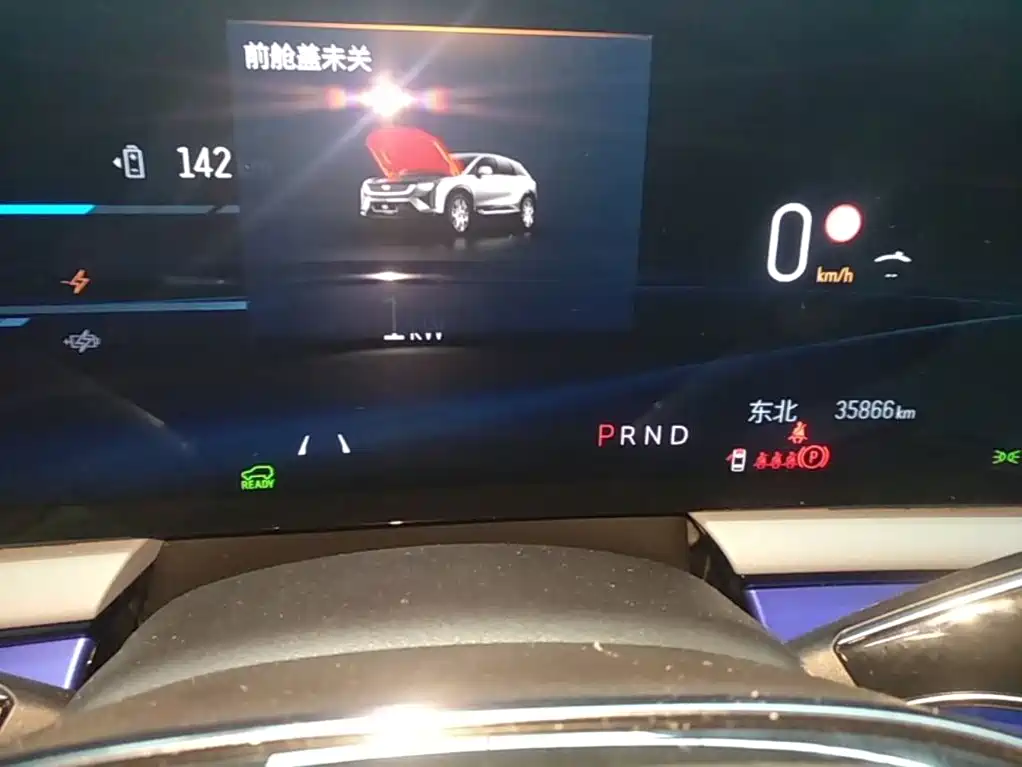 Cadillac IQ — миниатюра 12
