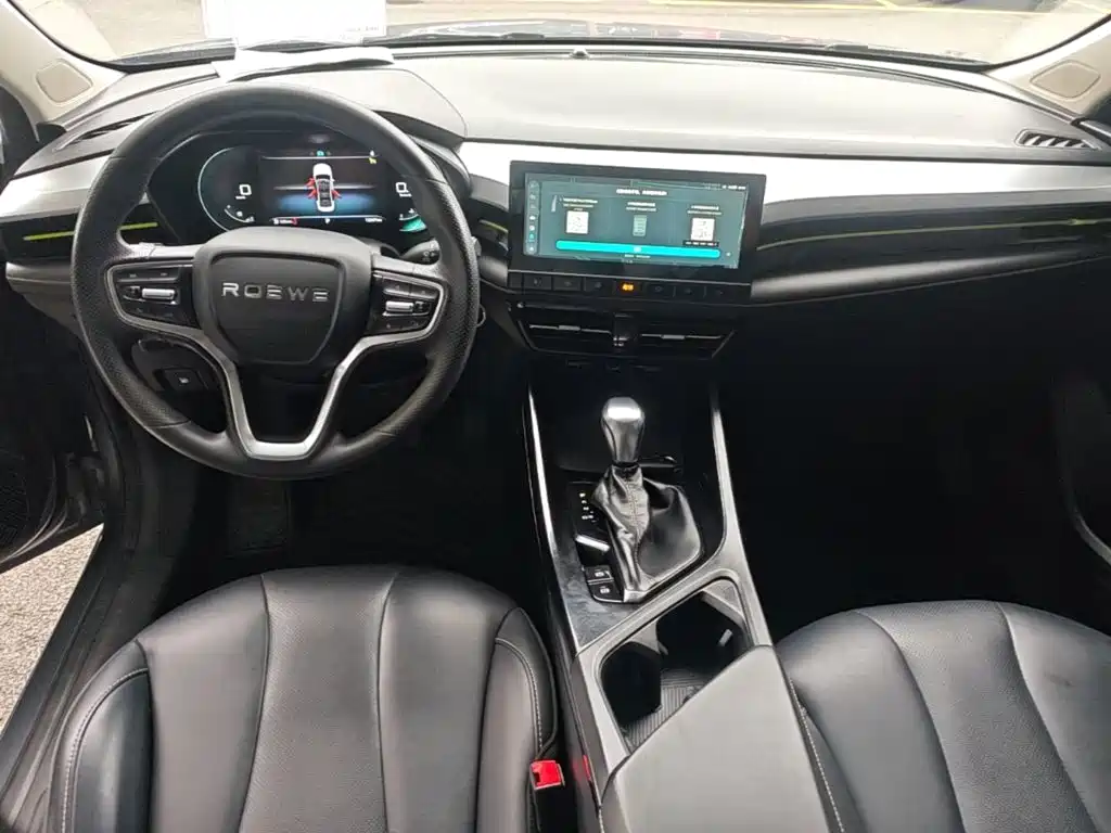 Roewe i5 — миниатюра 10