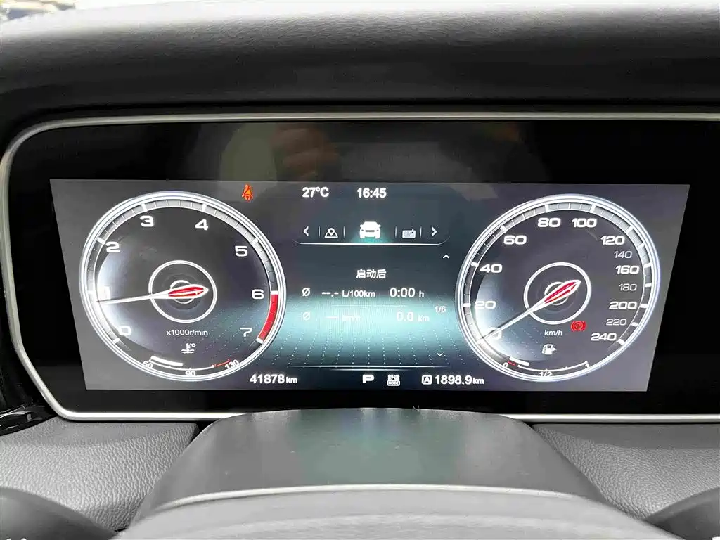Hongqi Hongqi HS5 — миниатюра 9