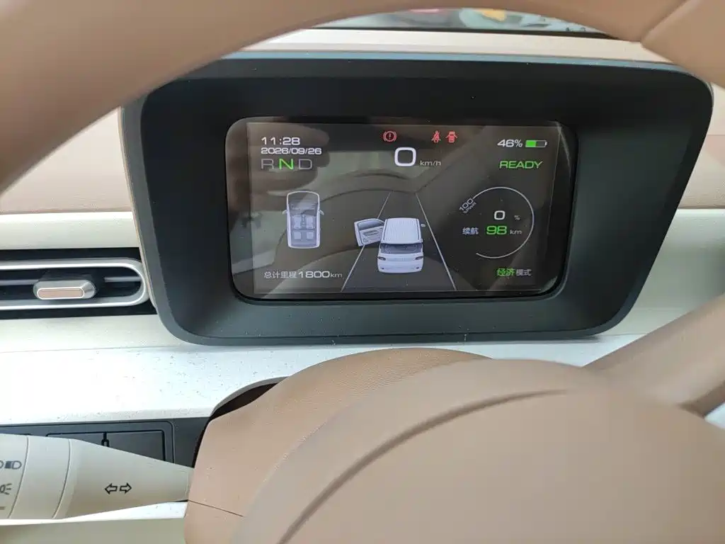 Wuling MINIEV — миниатюра 8