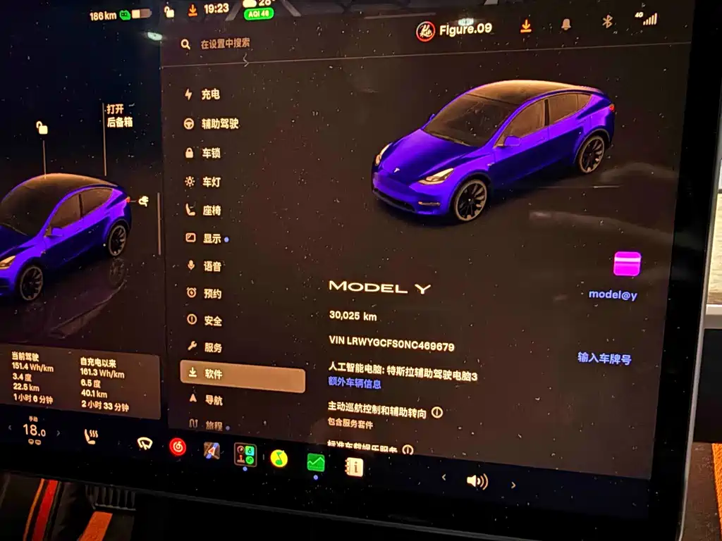 Tesla Model Y — миниатюра 9