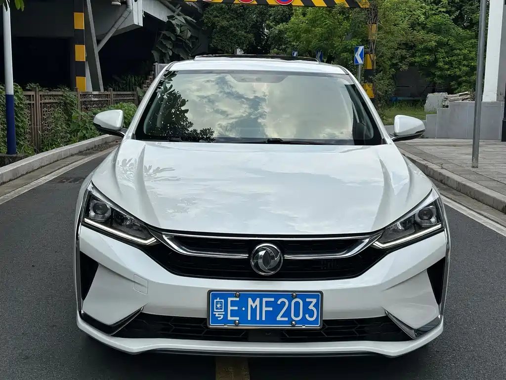 Aeolus Yixuan — миниатюра 2