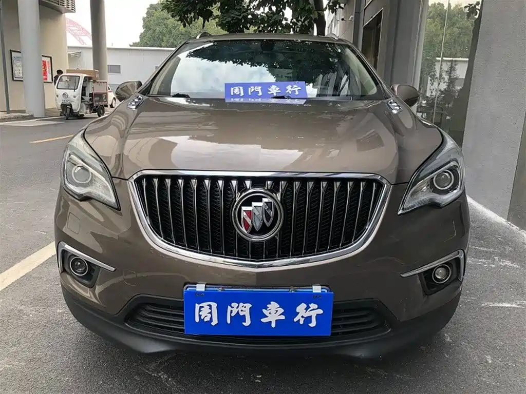 BUICK ANGKEWEI PLUS