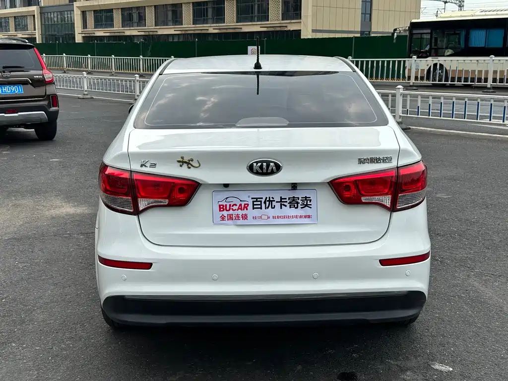 KIA K2