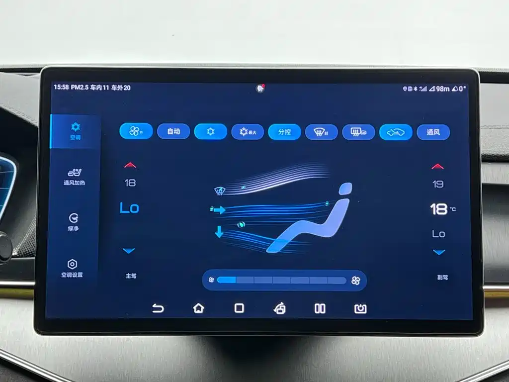 BYD Tang New Energy — миниатюра 25
