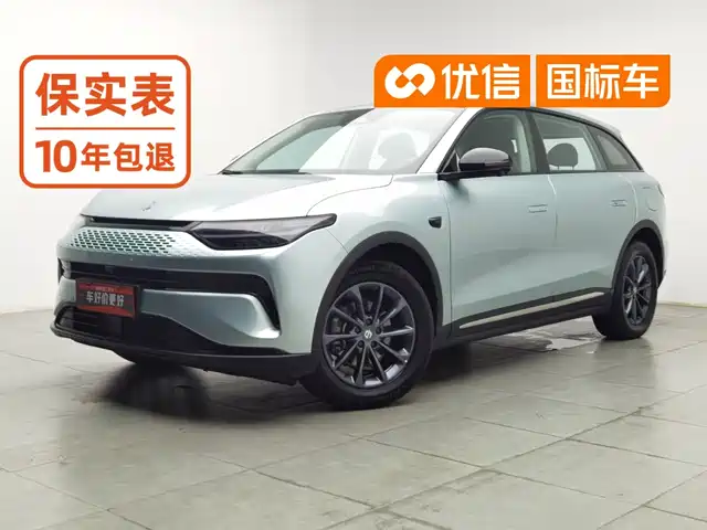 Leapmotor C11
