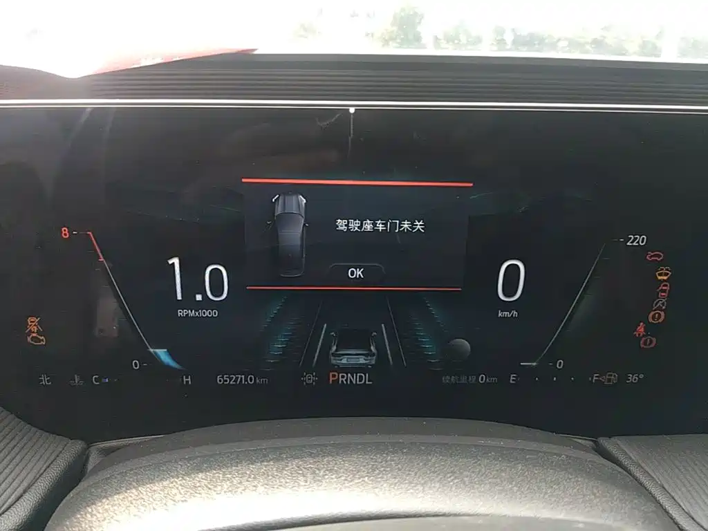 Ford Mondeo — миниатюра 12