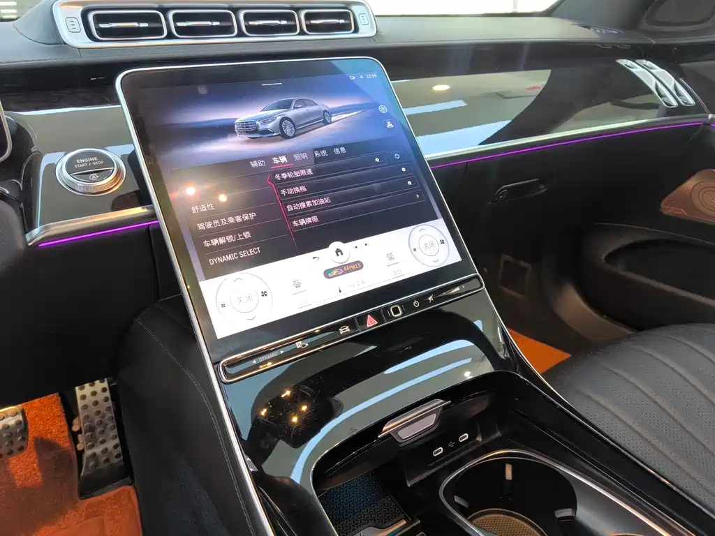 Mercedes-Benz S-Class S 2022 S 450 L 4MATIC