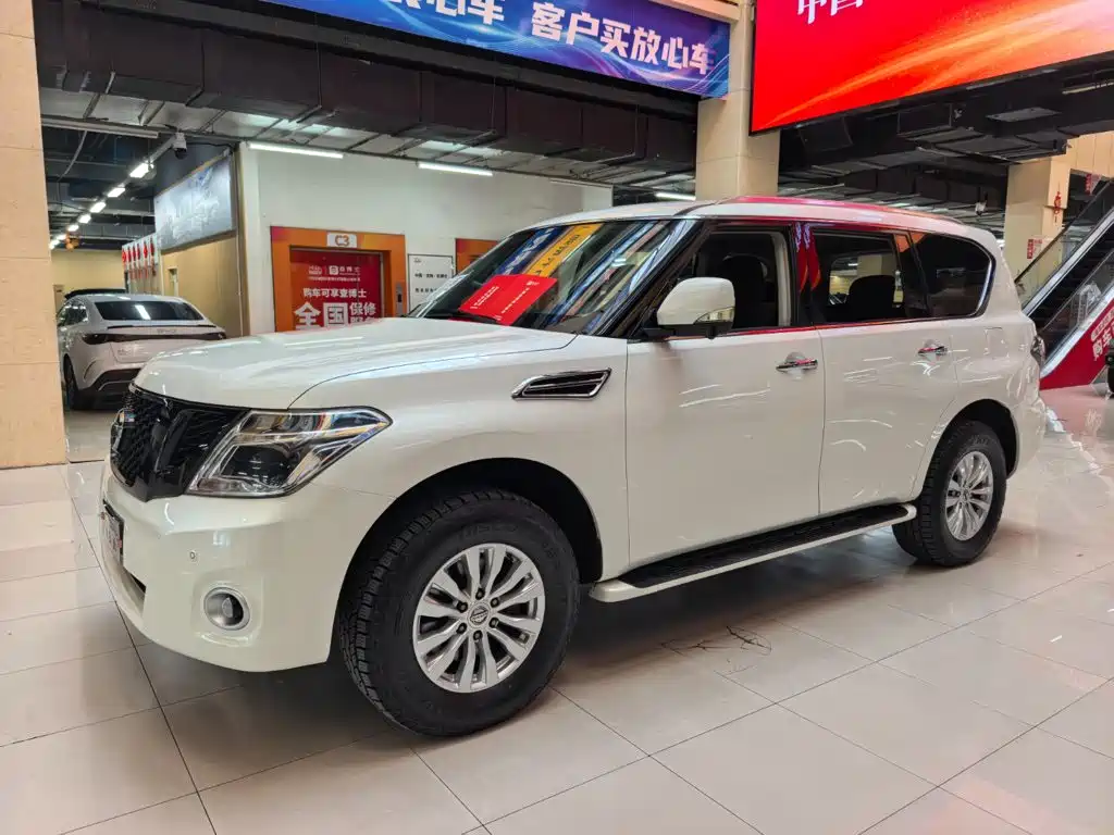Nissan Patrol