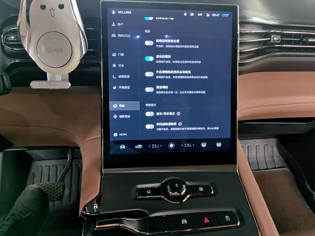 NIO ES6 — миниатюра 9