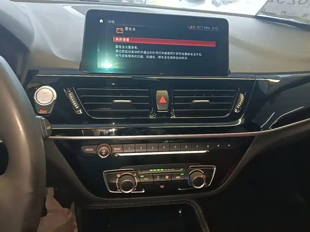 BMW 1 Series — миниатюра 13