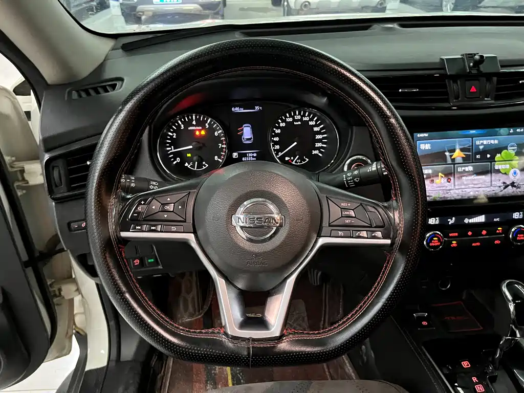 Nissan X-Trail 2020 2.0L XL Premium CVT 2WD Premium