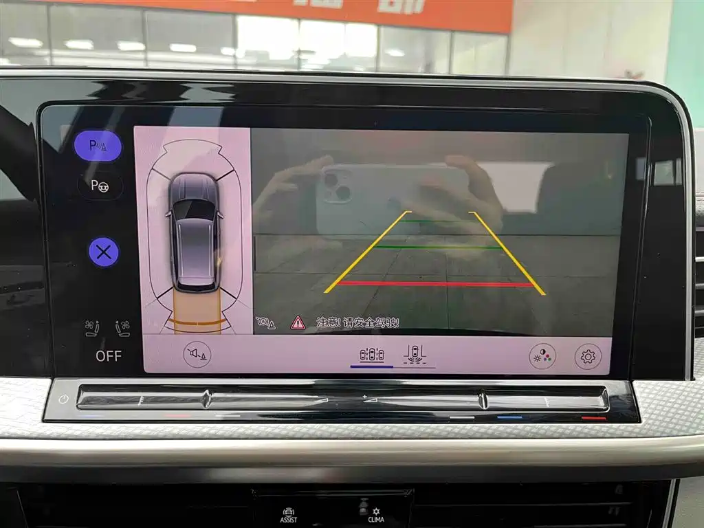 Volkswagen Tavendor 2023 380TSI R-Line