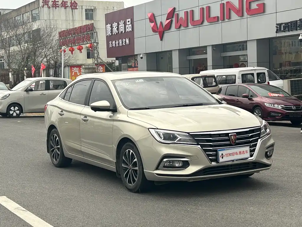 ROEWE I5