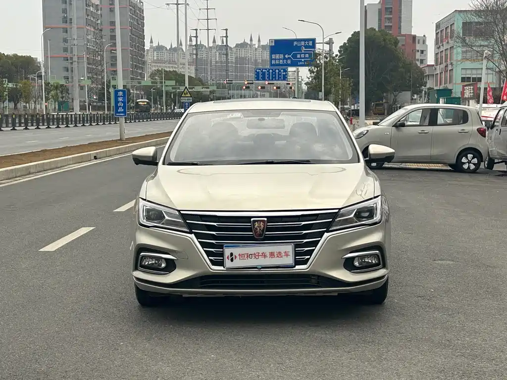 ROEWE I5