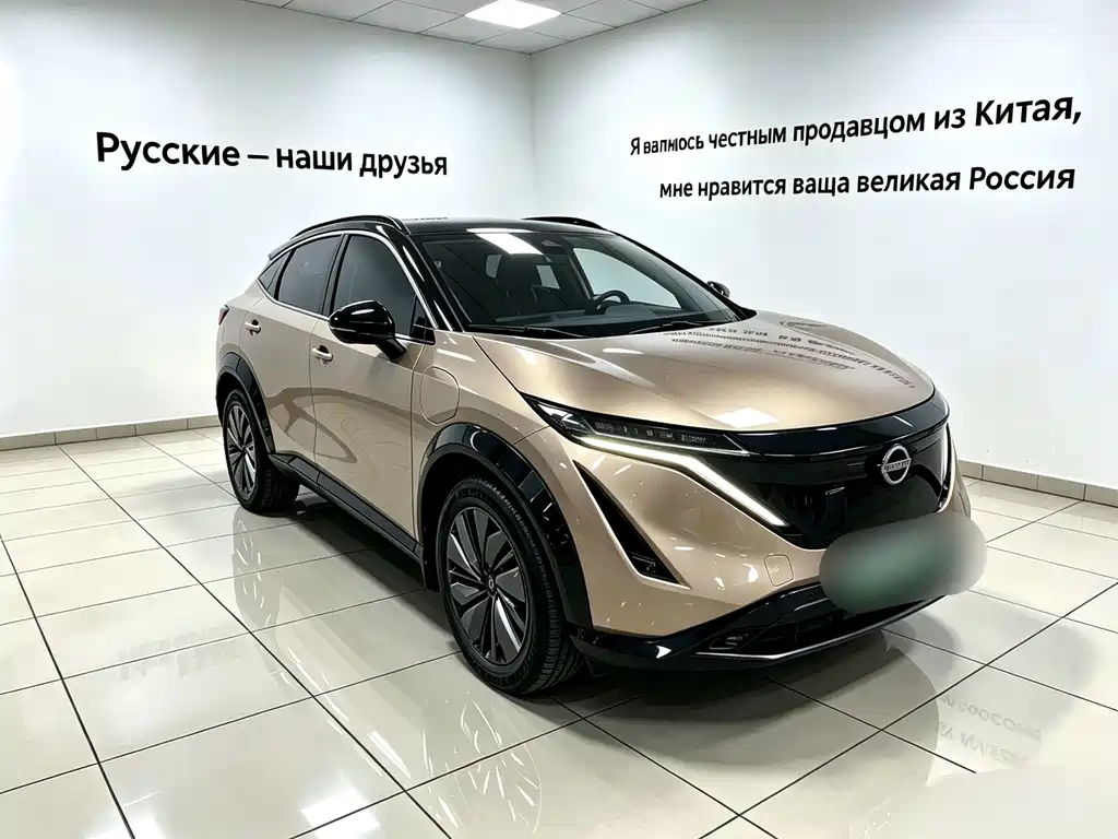 Nissan Ariya