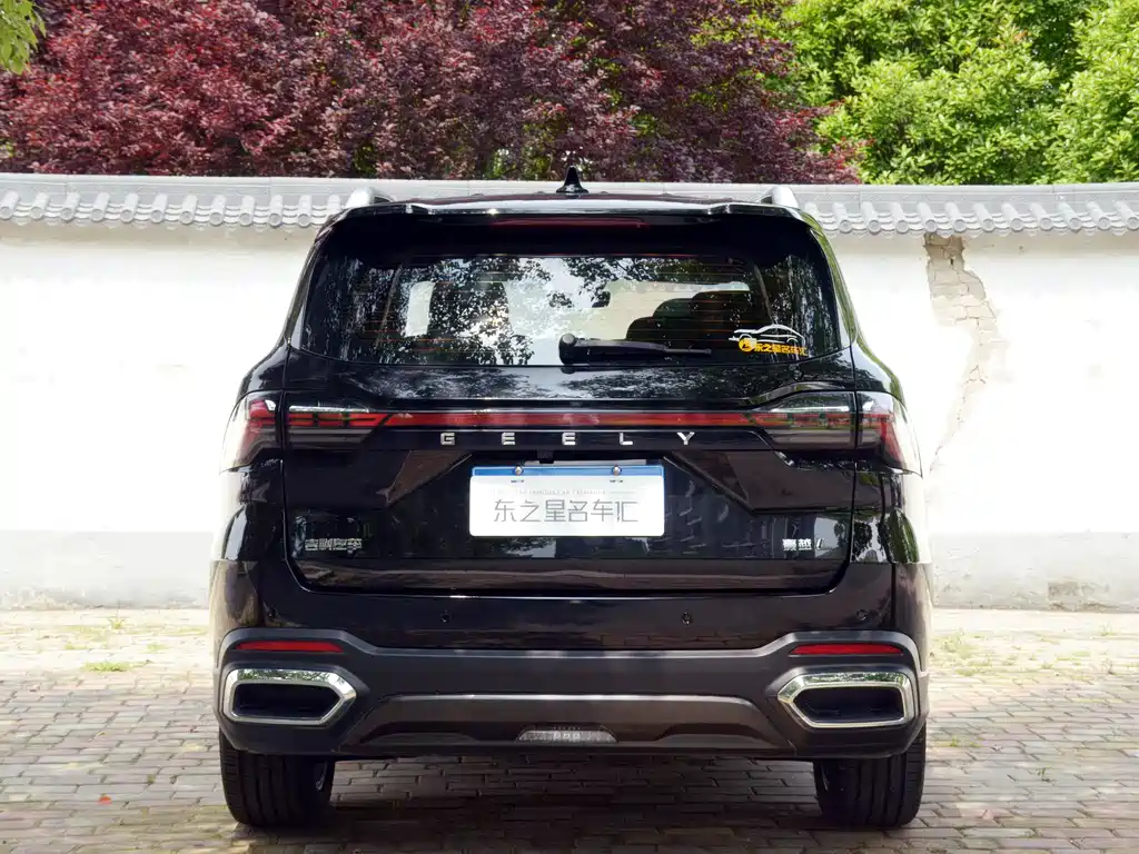 Geely HaoyueL L 2024 2.0T DCT Luxury