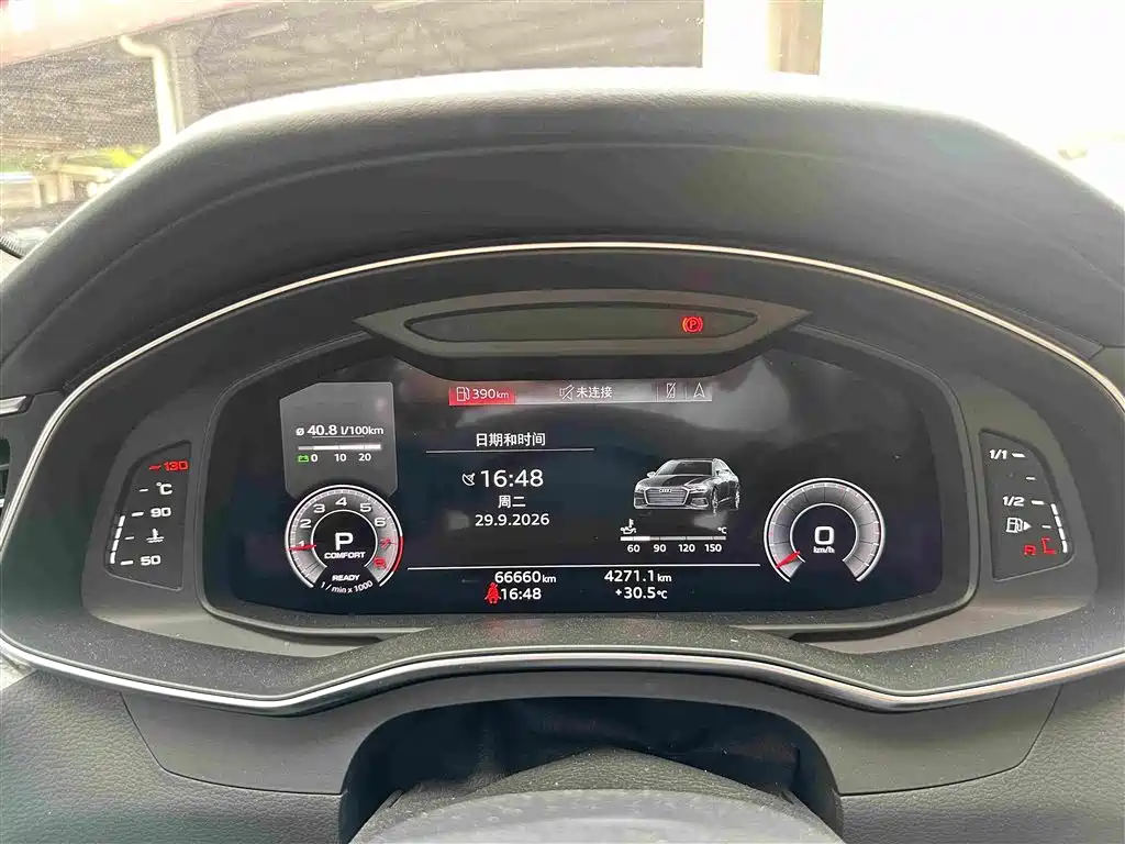 Audi A6L — миниатюра 8