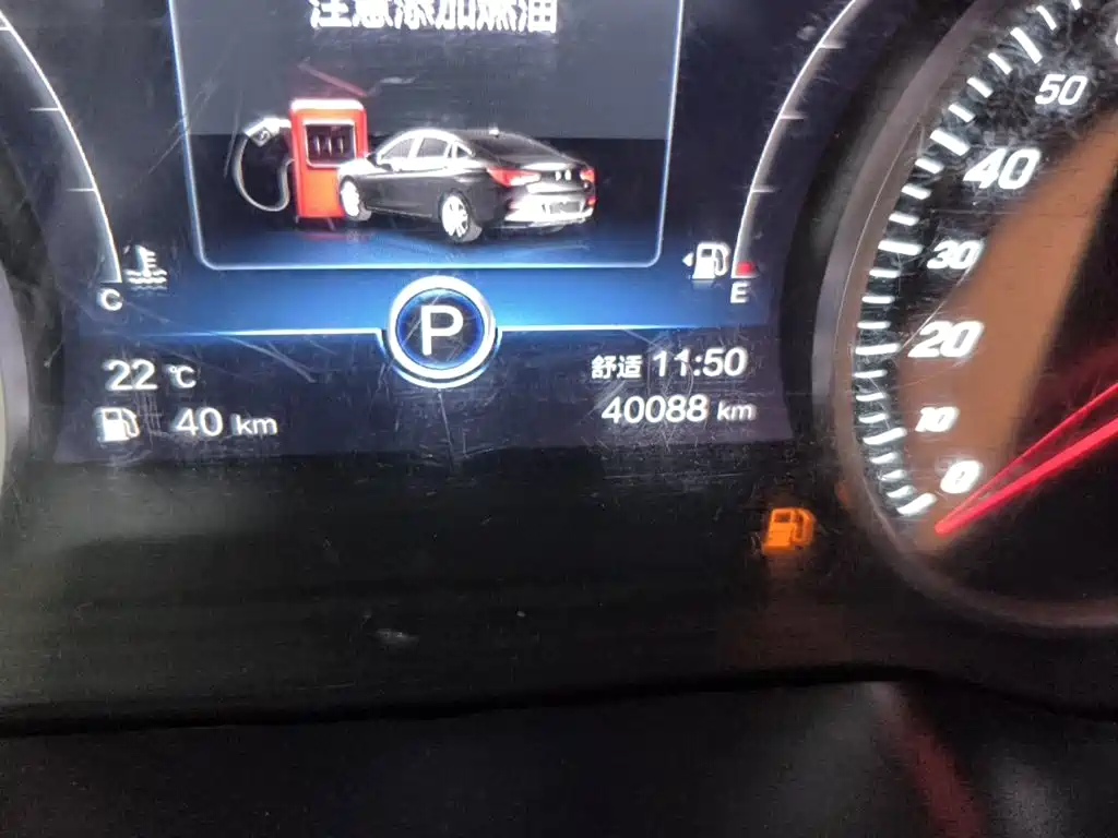 Hongqi H5 2020 1.5T DCT