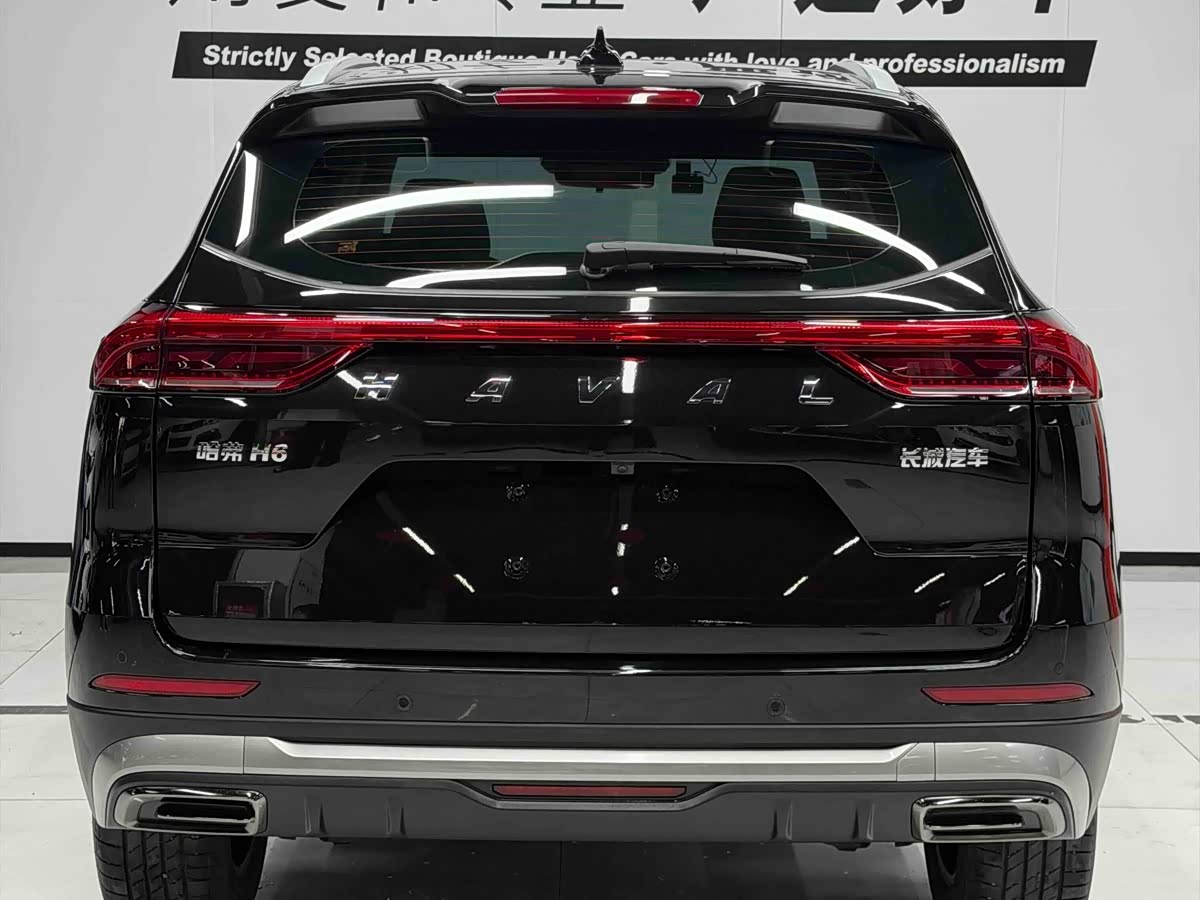Haval Haval H6 1.5 л 2024 г. Чёрный, пробег 12000 км